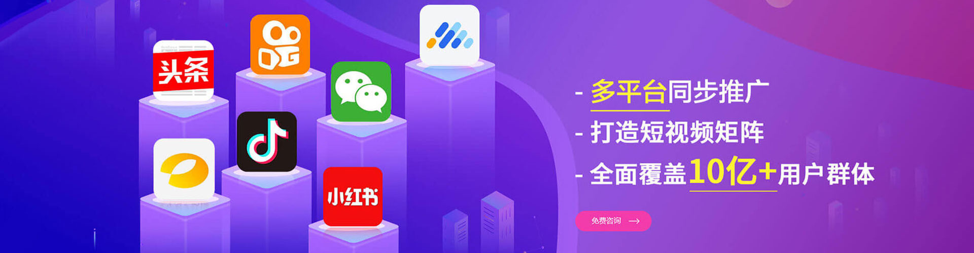 涿州百度充值返点