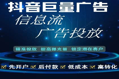 某知名品牌网络推广竞价全解析