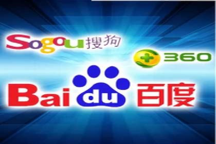 360信息流广告投放技巧与成功案例解析