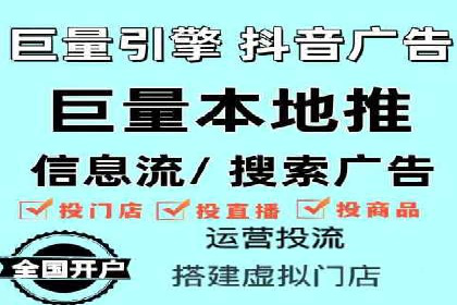 快手信息流广告如何助力品牌增长？看这些案例！
